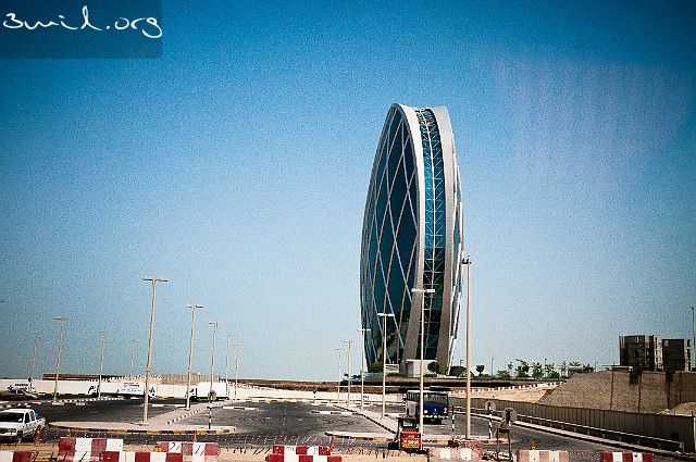 UAE, Abu Dhabi Aldar Headquarters, Abu Dhabi, UAE